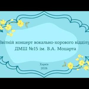 wp-content/themes/yootheme/cache/yooessentials/youtube-video-thumb-qjdA2wI8Dvo-high.jpg