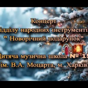 wp-content/themes/yootheme/cache/yooessentials/youtube-video-thumb-EMuDVogNImA-high.jpg