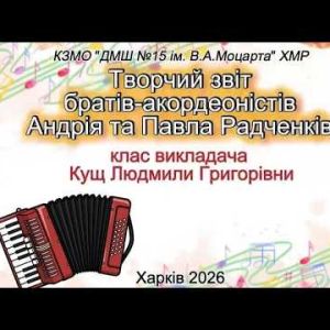 wp-content/themes/yootheme/cache/yooessentials/youtube-video-thumb-e49f9VUwcaw-high.jpg